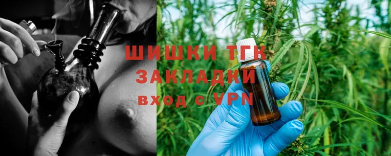 Конопля SATIVA & INDICA  как найти закладки  Бабушкин 